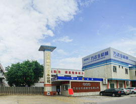 《洲際傳媒》專訪萬達(dá)業(yè)：自信人生二百年，會(huì)當(dāng)水擊三千里